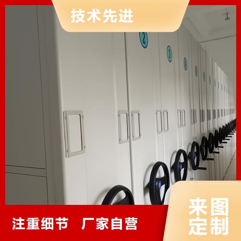 智纳档案柜-智纳档案柜好评