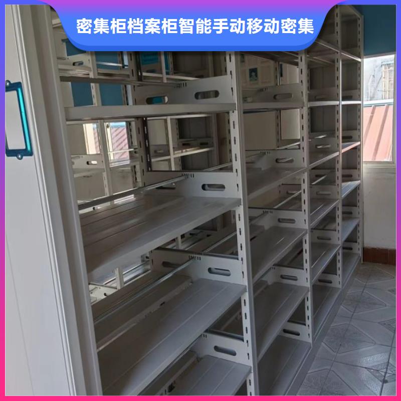 智纳档案柜-智纳档案柜好评