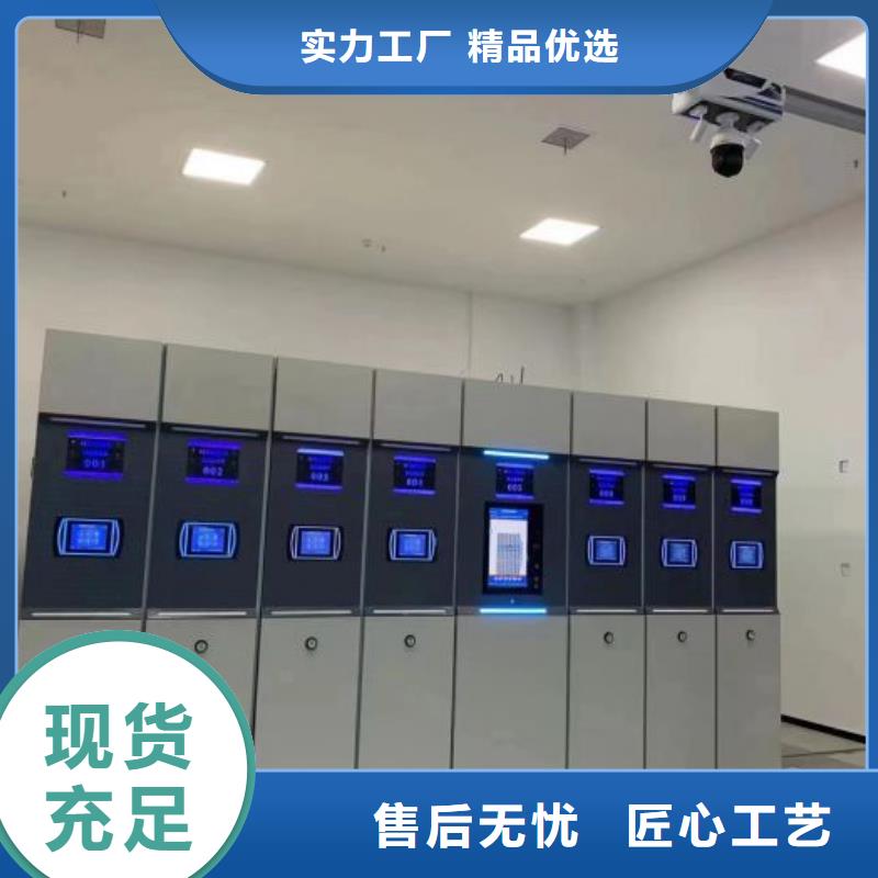 密集架图书柜制造商