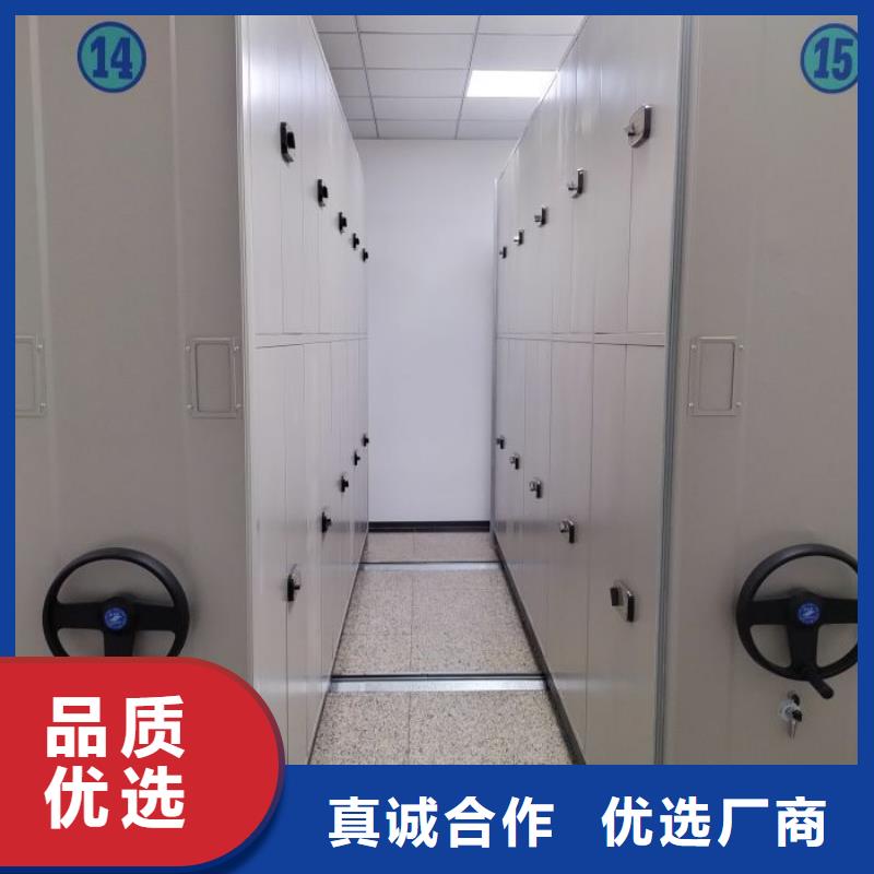 哪里有销售【鑫康】移动文件柜