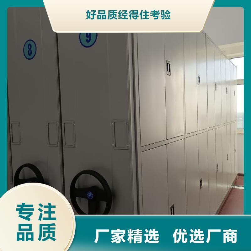 施工队伍【鑫康】斜拉密集架