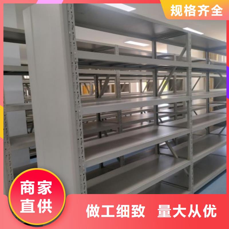 实力工厂【鑫康】密集资料柜