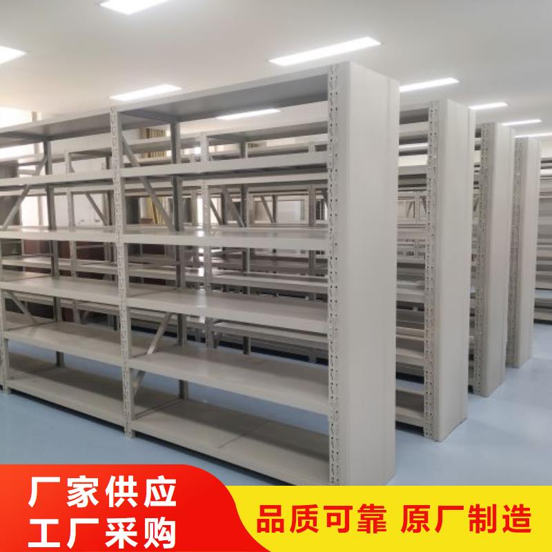 销售基地【鑫康】不锈钢密集柜