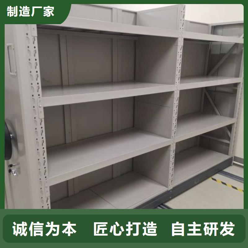 密集架图书柜制造商