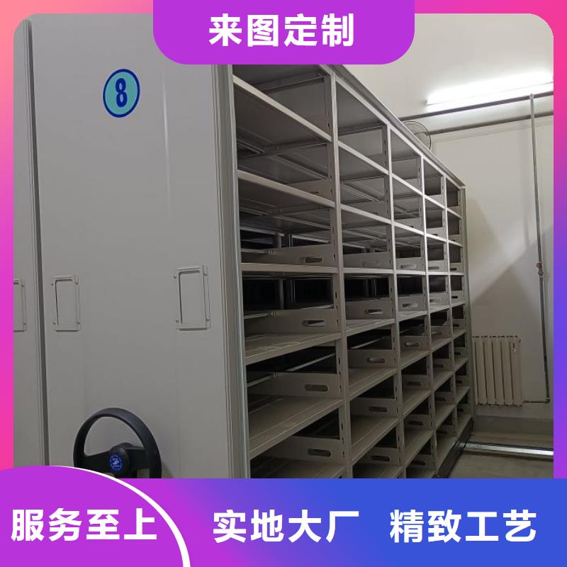 密集架图书柜制造商