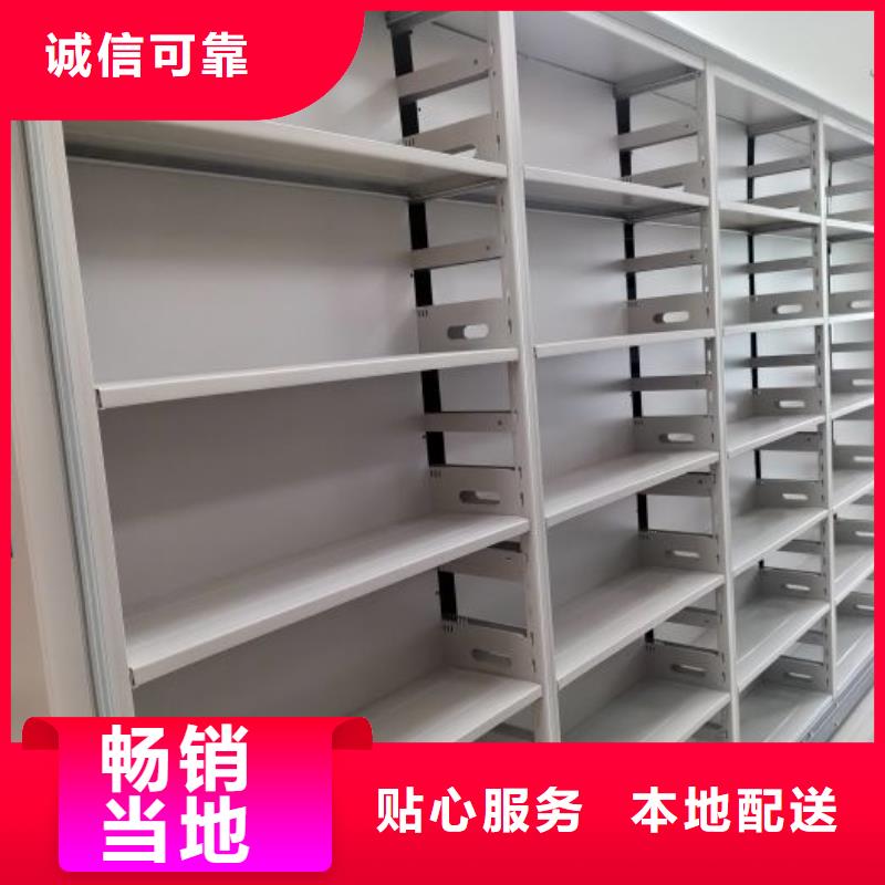 智能选层柜视频-智能选层柜-山东省泰安市泰山|新泰|莱芜|枣庄|东营|济宁|滨州|济南|淄博(本土)经销商