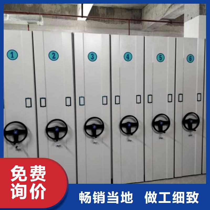 #文件档案柜#价格优惠