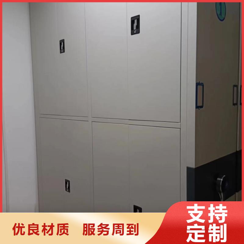 车辆档案管理密集架、车辆档案管理密集架厂家