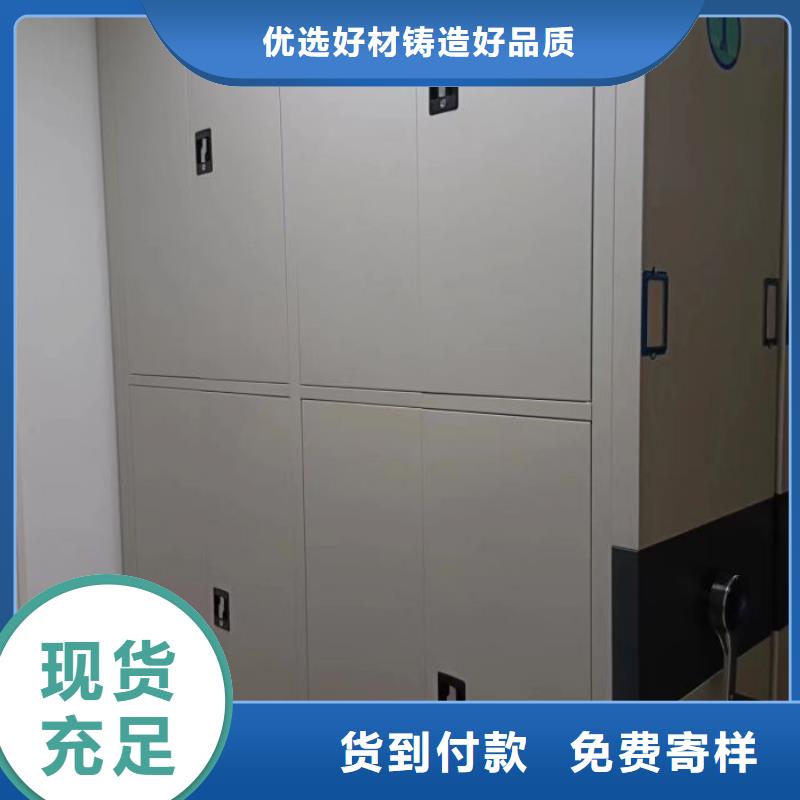 厂家加工【鑫康】自选层档案柜