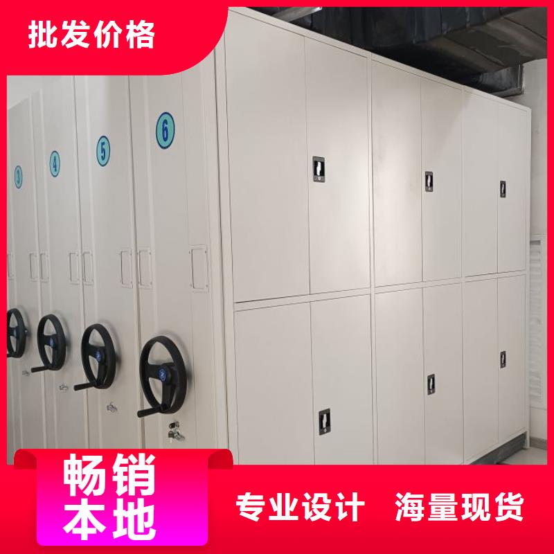 厂家加工【鑫康】自选层档案柜