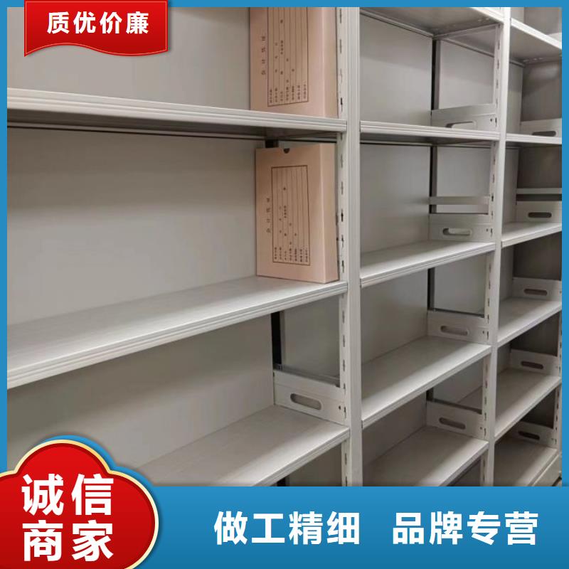 智能选层柜视频-智能选层柜-山东省泰安市泰山|新泰|莱芜|枣庄|东营|济宁|滨州|济南|淄博(本土)经销商