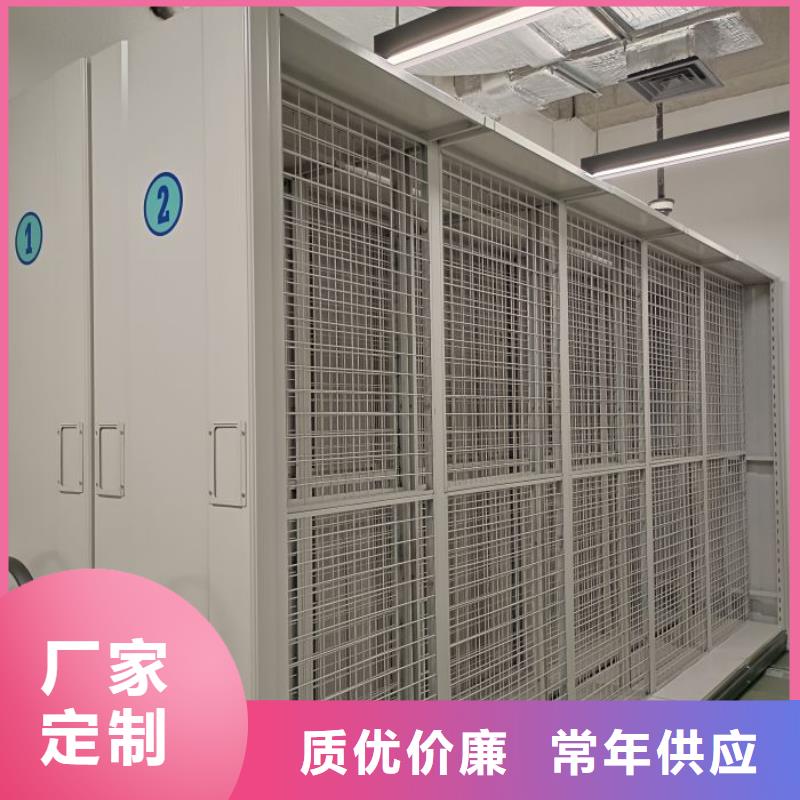 销售密集型档案柜_精选厂家