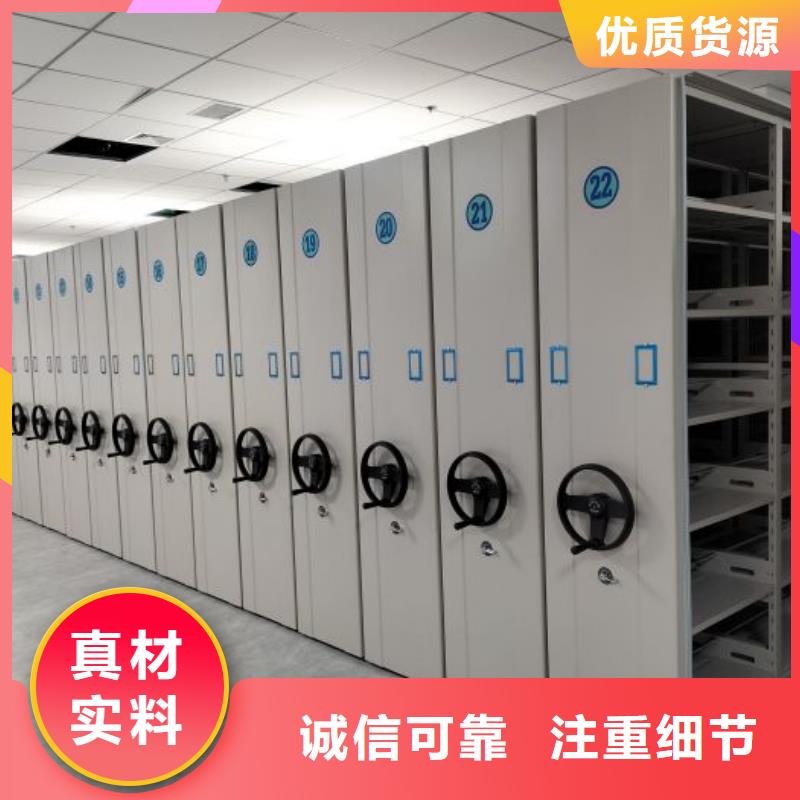 智能选层柜视频-智能选层柜-山东省泰安市泰山|新泰|莱芜|枣庄|东营|济宁|滨州|济南|淄博(本土)经销商
