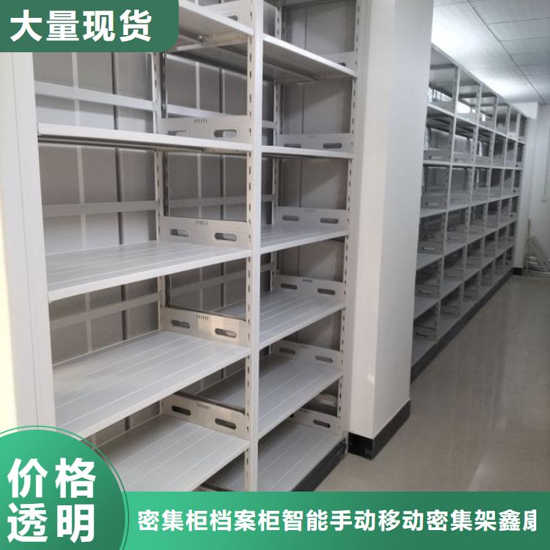 智能选层柜视频-智能选层柜-山东省泰安市泰山|新泰|莱芜|枣庄|东营|济宁|滨州|济南|淄博(本土)经销商