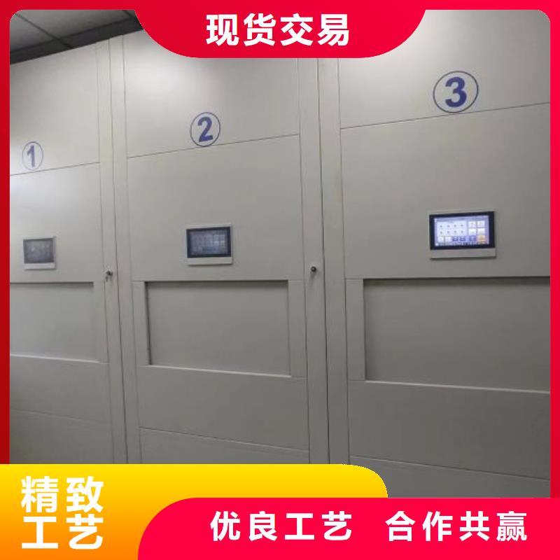 联系电话【鑫康】会计密集架