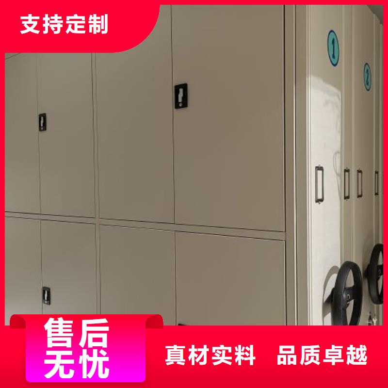 智能选层柜视频-智能选层柜-山东省泰安市泰山|新泰|莱芜|枣庄|东营|济宁|滨州|济南|淄博(本土)经销商