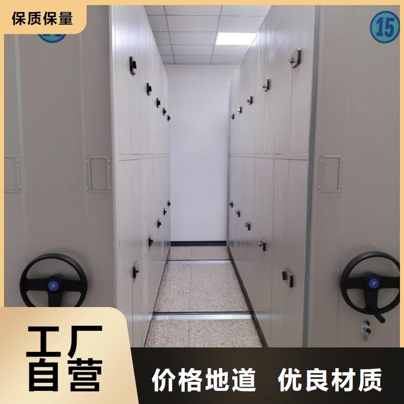 #文件档案柜#价格优惠