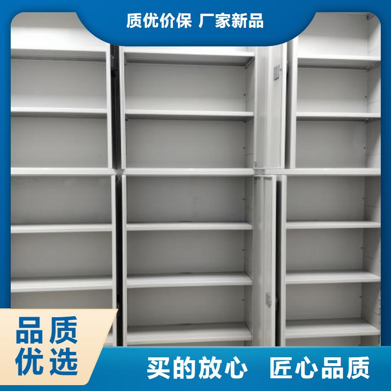 联系电话【鑫康】会计密集架