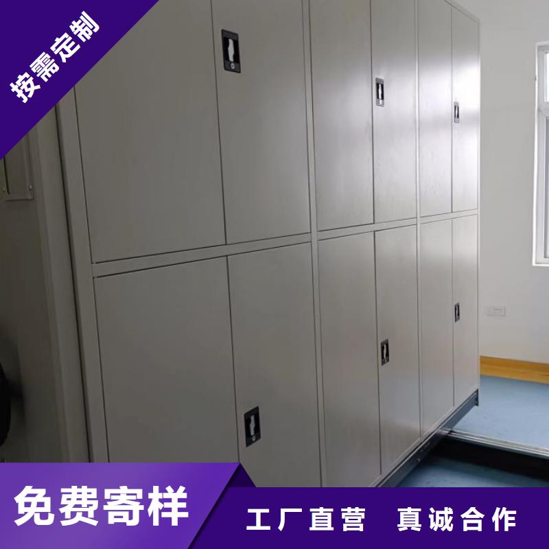 #文件档案柜#价格优惠