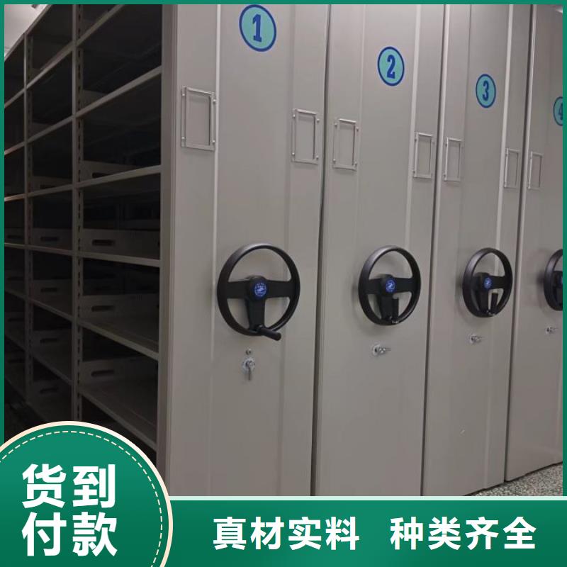 厂家加工【鑫康】自选层档案柜
