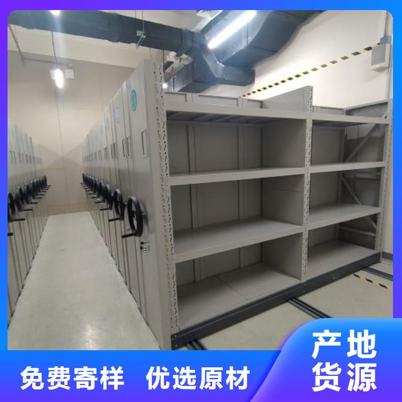 厂家加工【鑫康】自选层档案柜