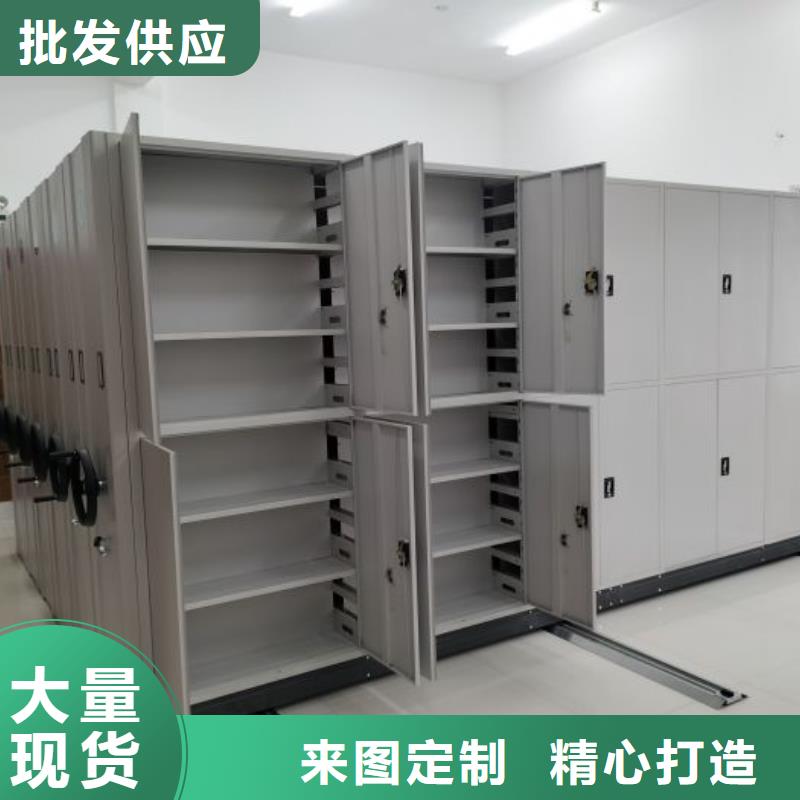 顾客至上【鑫康】直列式移动密集架