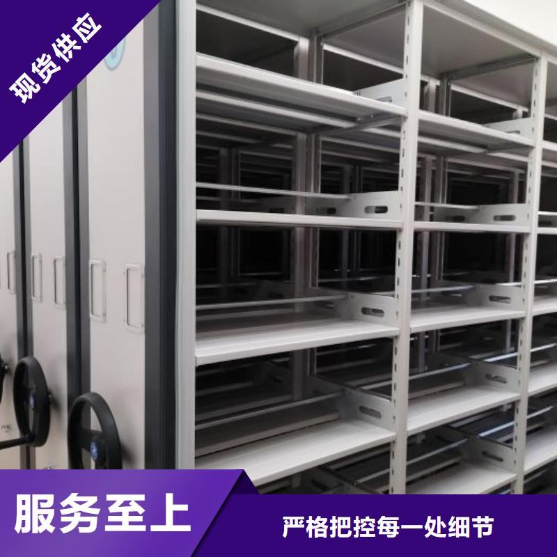 厂家电话地址【鑫康】不锈钢密集架