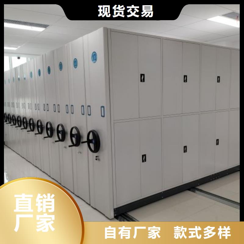 销售电话多少【鑫康】种子密集架