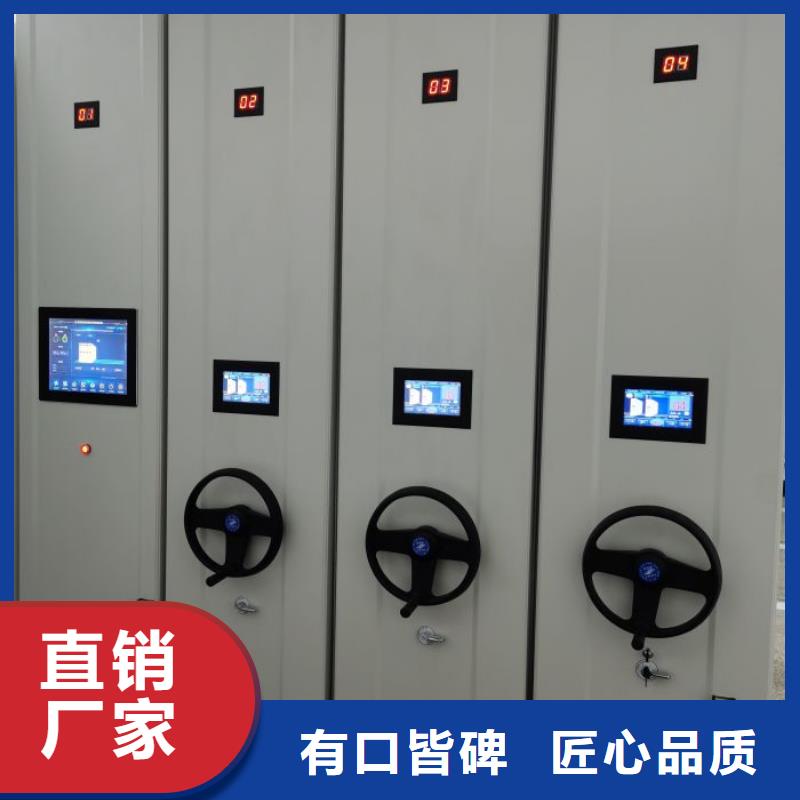 销售电话多少【鑫康】种子密集架