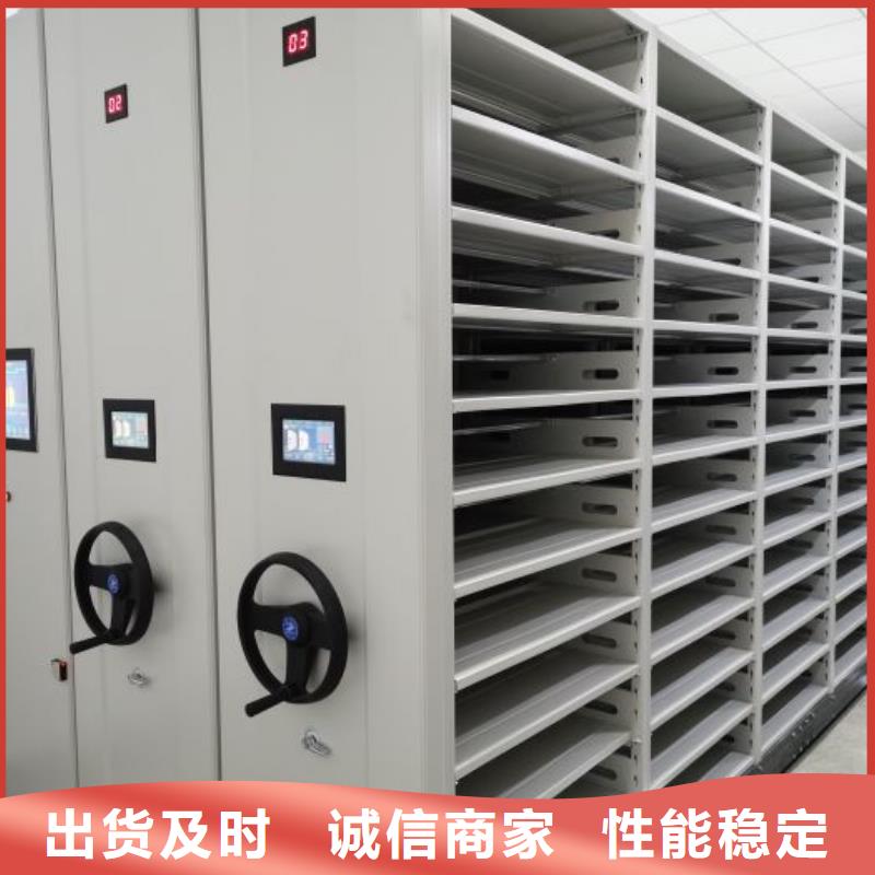 哪里卖的便宜【鑫康】钢制双面双联档案架