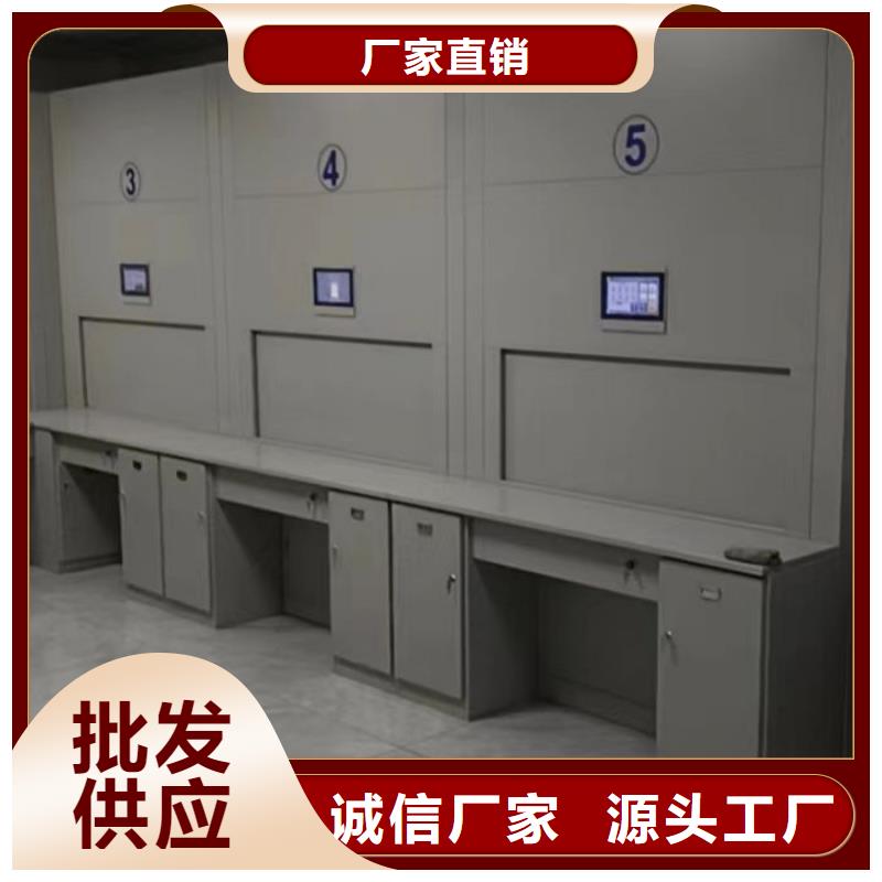 报价多少钱【鑫康】圆盘式档案密集架