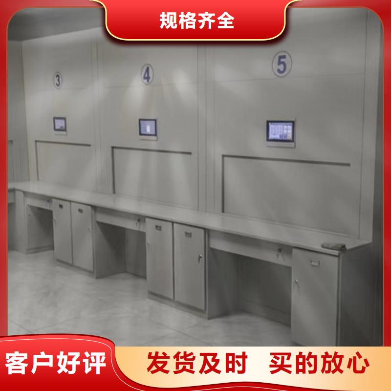 厂家电话地址【鑫康】不锈钢密集架