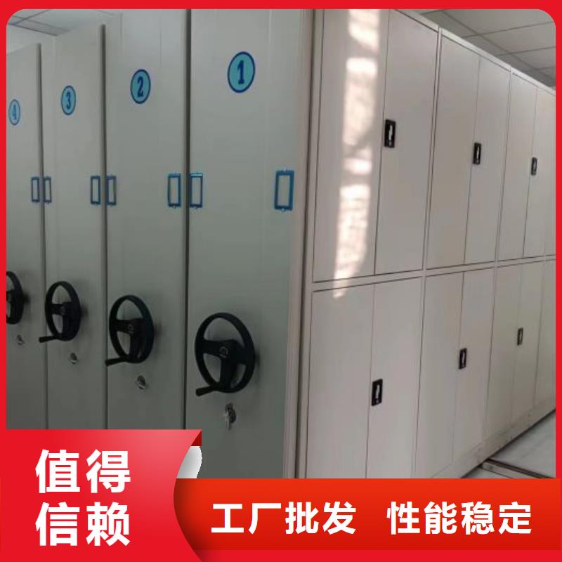 资讯：手动密集柜厂家