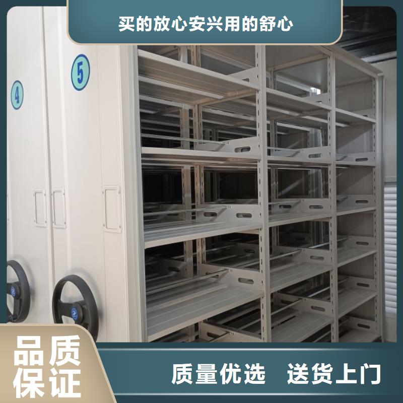 销售电话多少【鑫康】种子密集架