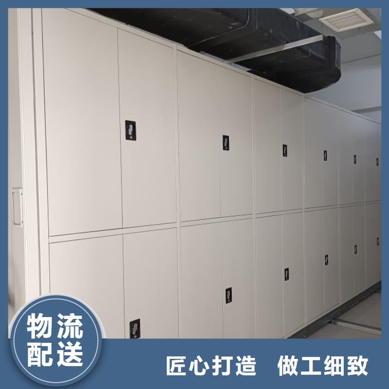 报价多少钱【鑫康】圆盘式档案密集架