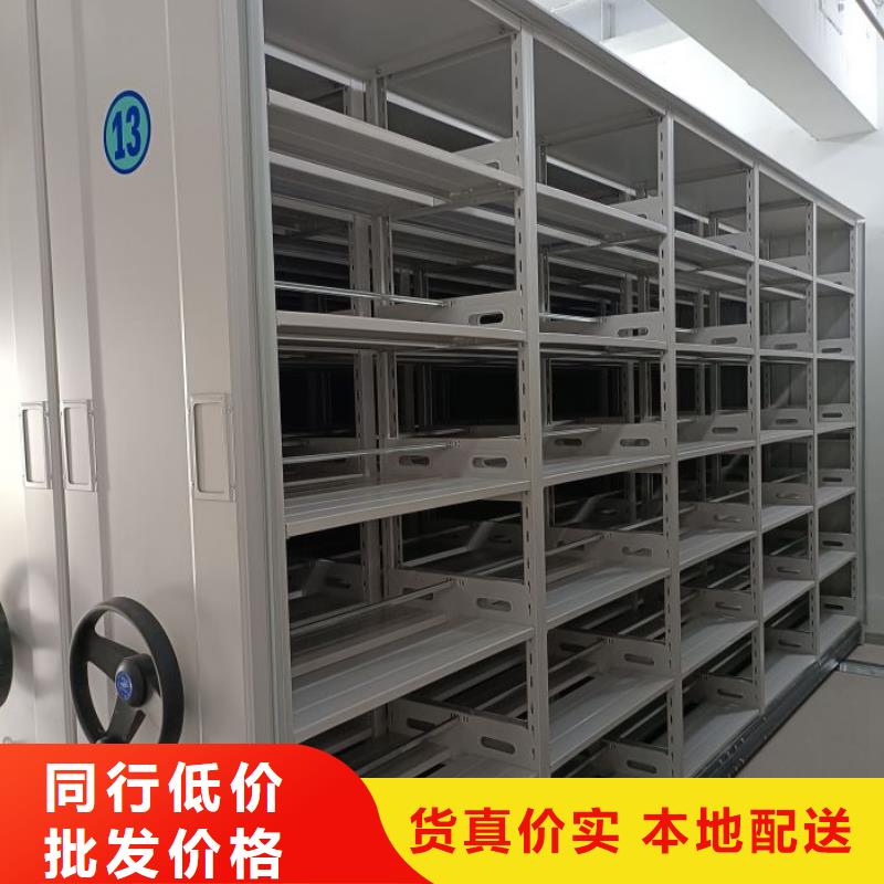 供求网【鑫康】钢制双面双联档案架