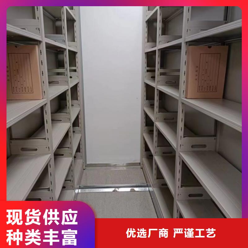 如何联系【鑫康】档案库房移动密集柜