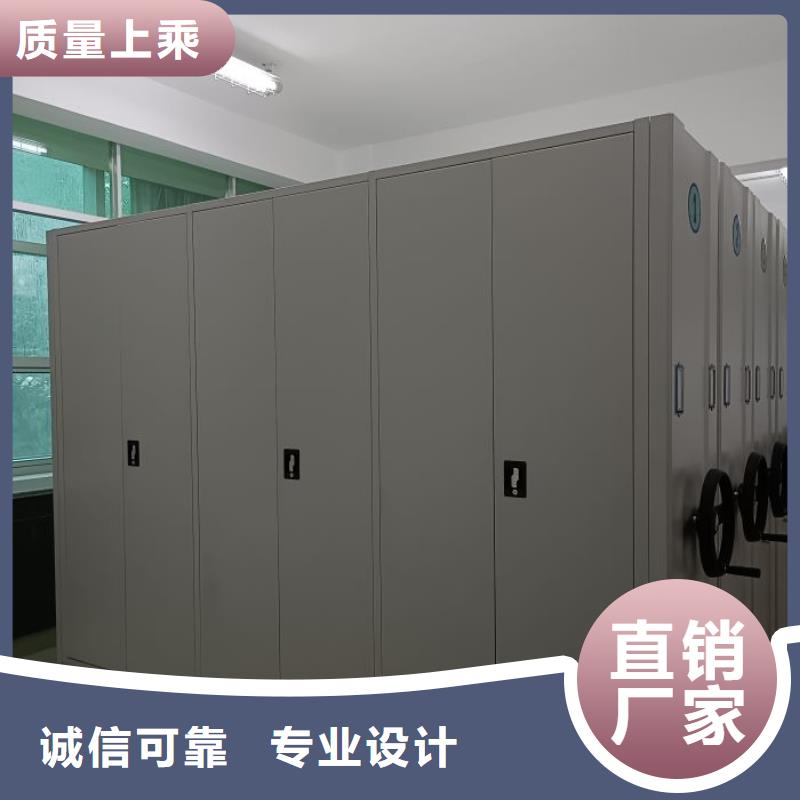 手电动智能密集架厂家长期供应