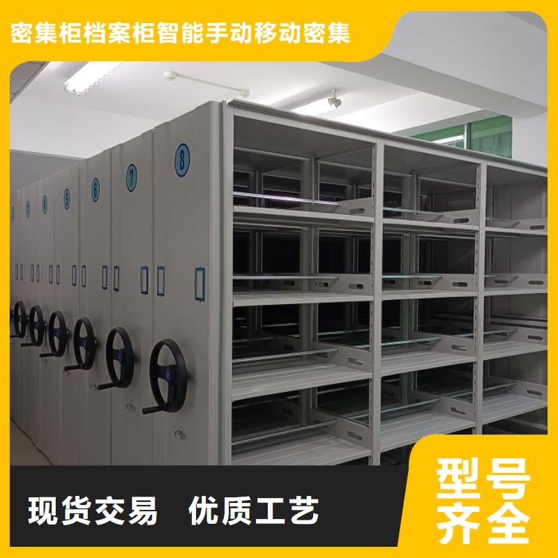保密柜大量批发