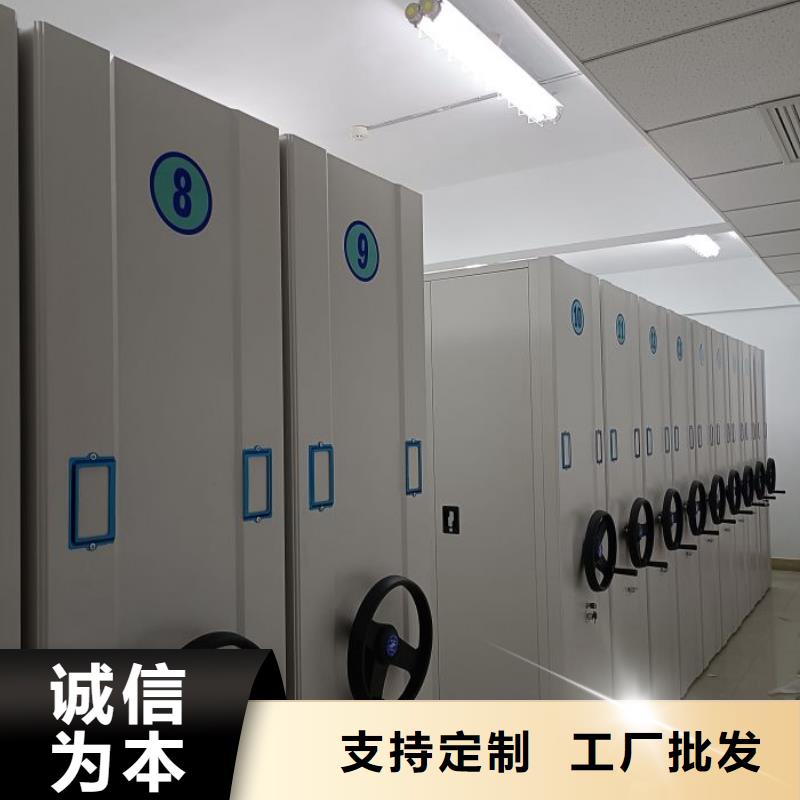 图纸定做【鑫康】智能自动档案柜