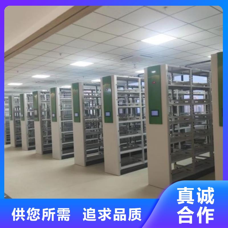 资讯：手动密集柜厂家
