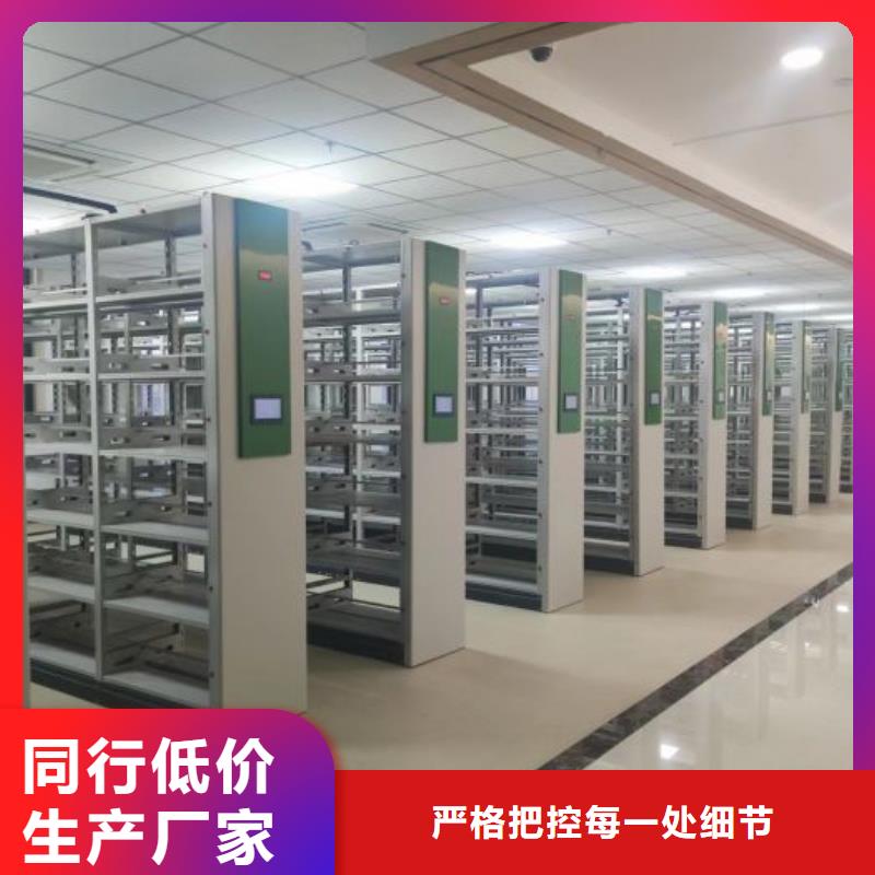 哪里卖的便宜【鑫康】钢制双面双联档案架