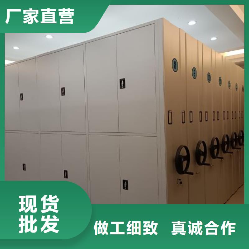 移动密集铁柜-移动密集铁柜到厂参观