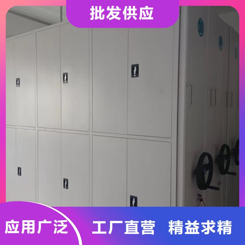 施工电话【鑫康】车辆档案管理密集架