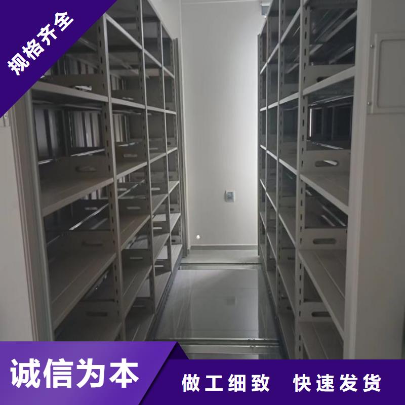 移动密集铁柜-移动密集铁柜到厂参观