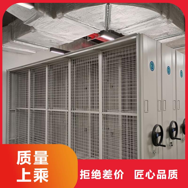 移动密集铁柜-移动密集铁柜到厂参观