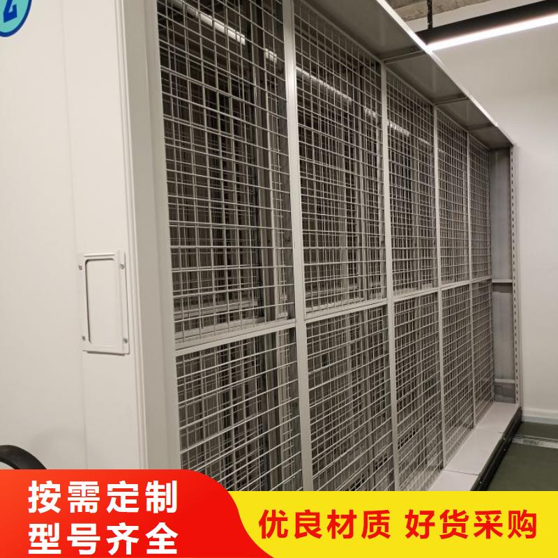 销售电话多少【鑫康】种子密集架