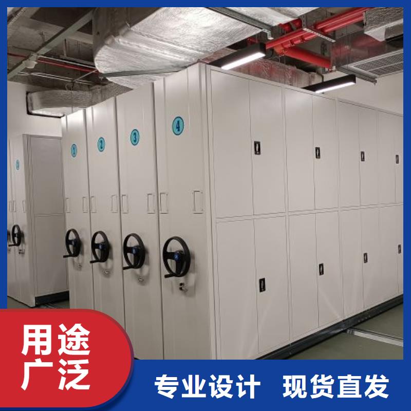 移动式密集架实体厂家成本低
