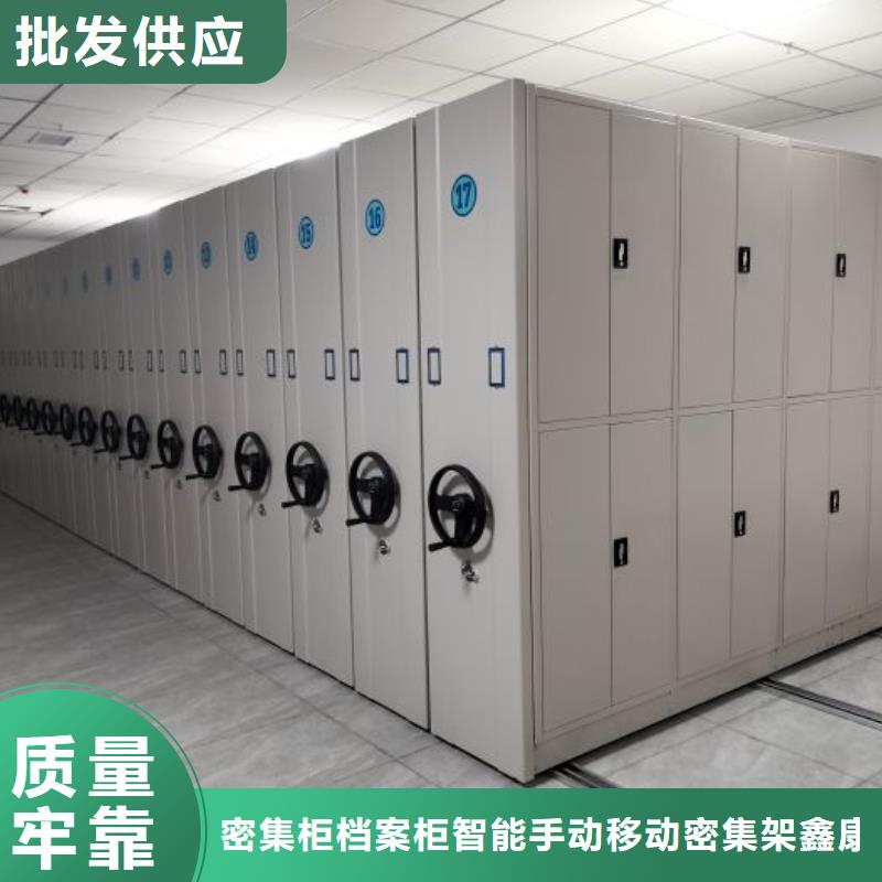 移动密集铁柜-移动密集铁柜到厂参观