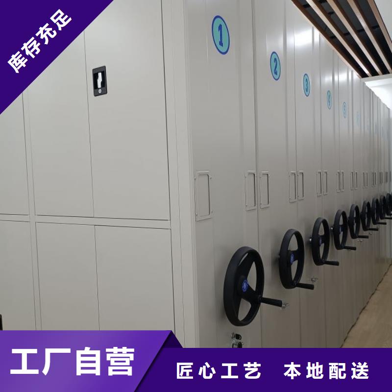 移动密集铁柜-移动密集铁柜到厂参观